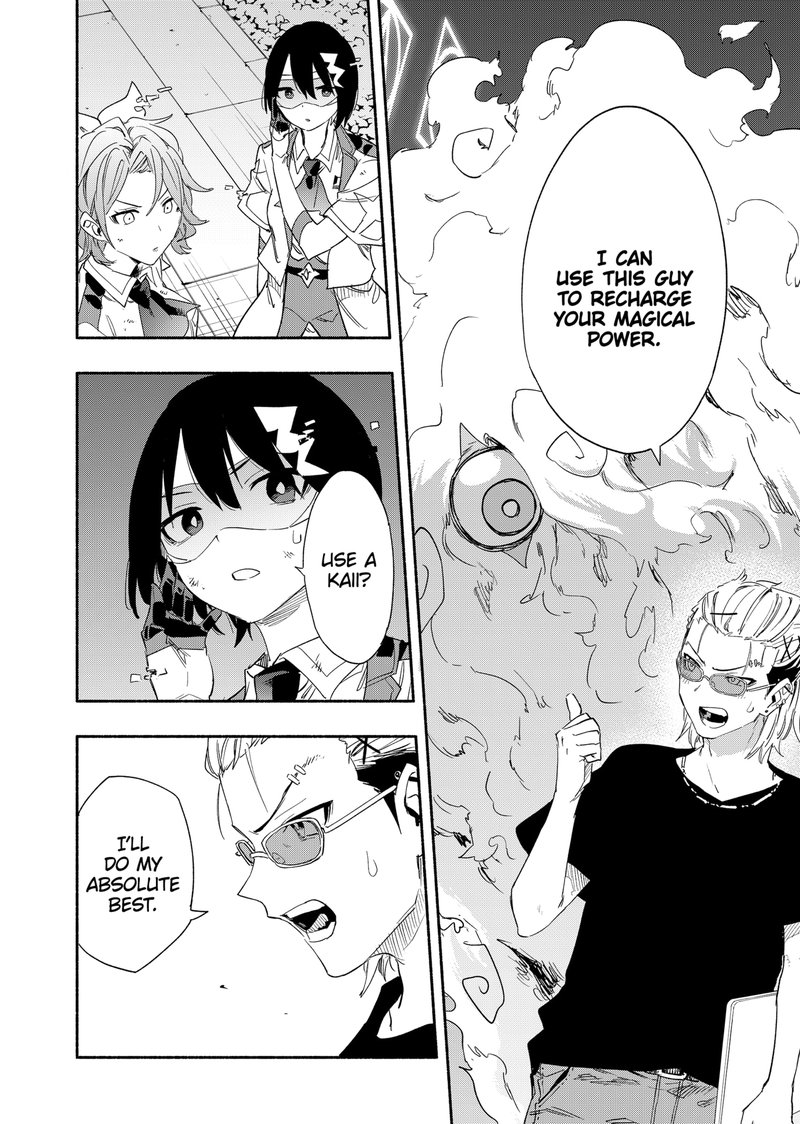 Kabushiki Gaisha Magilumiere 58 2