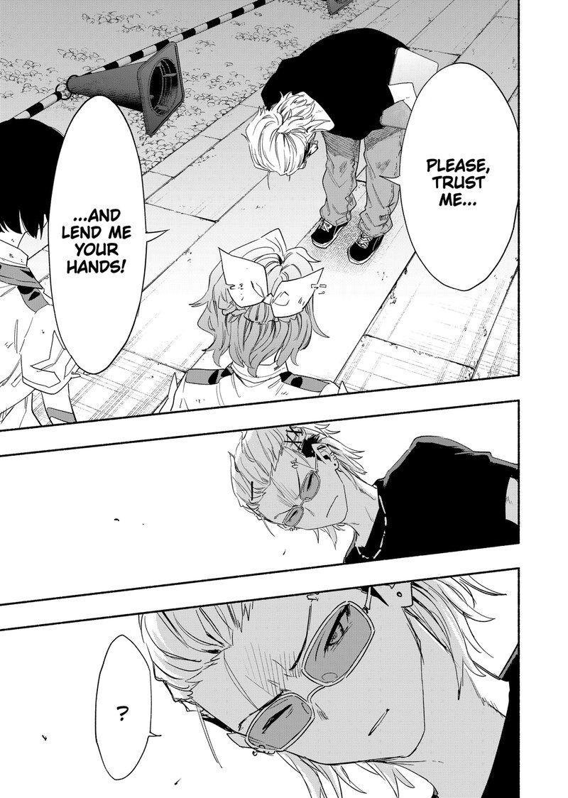 Kabushiki Gaisha Magilumiere 58 3