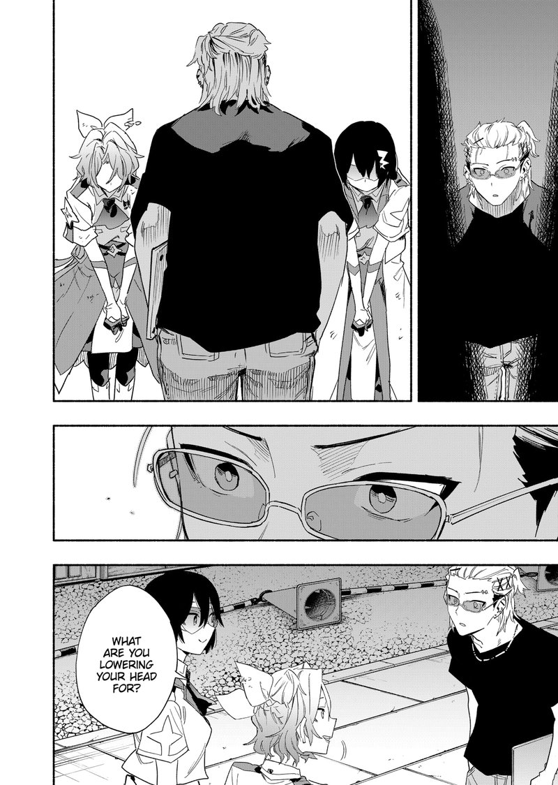 Kabushiki Gaisha Magilumiere 58 4