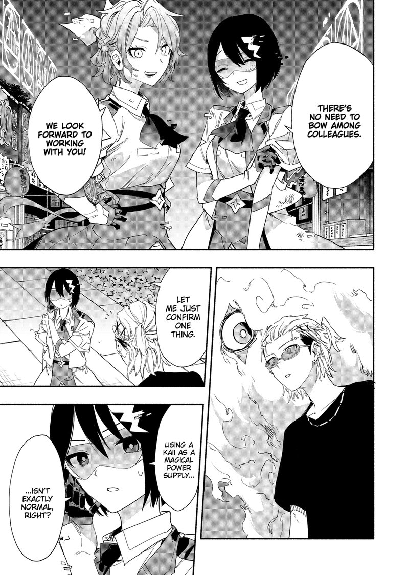 Kabushiki Gaisha Magilumiere 58 5