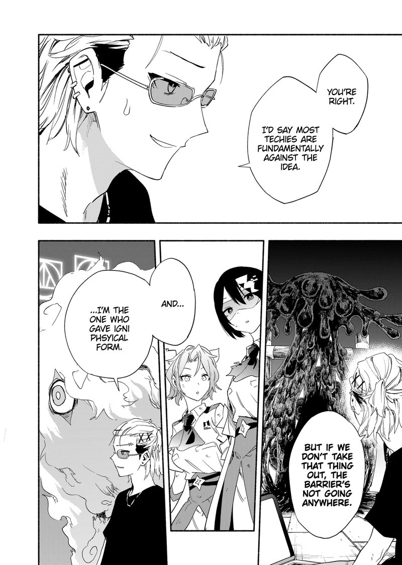Kabushiki Gaisha Magilumiere 58 6