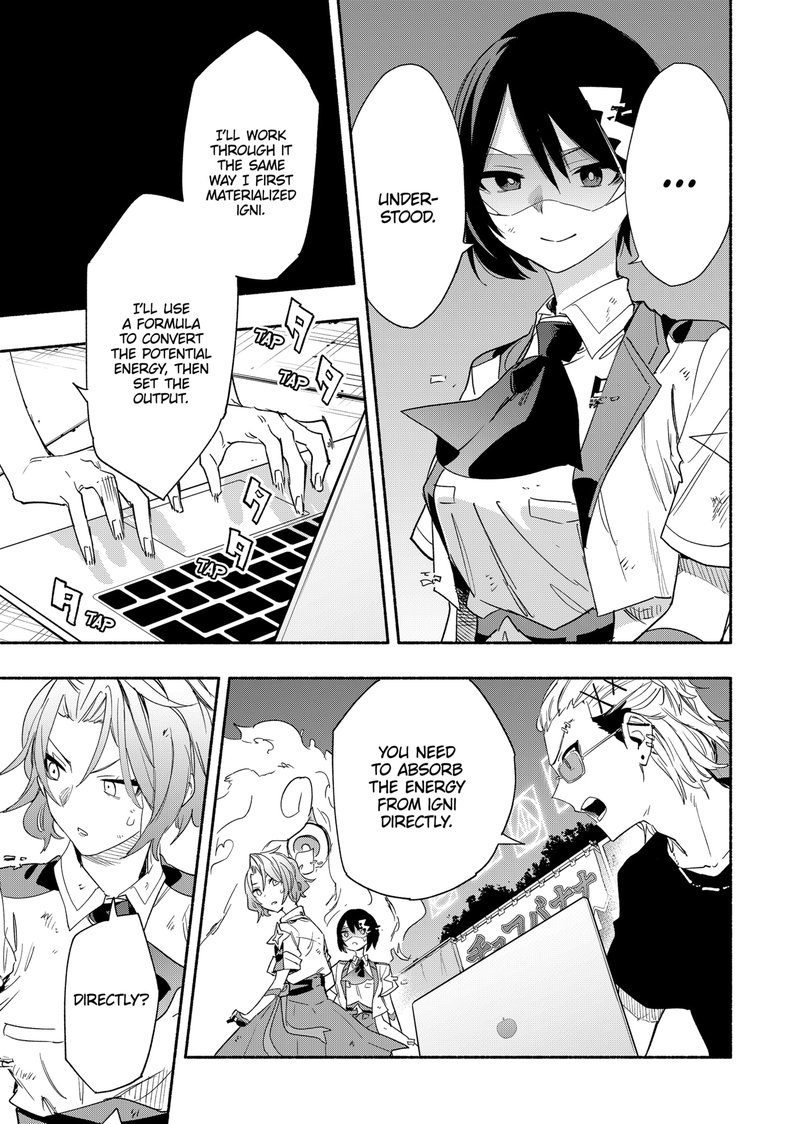 Kabushiki Gaisha Magilumiere 58 9