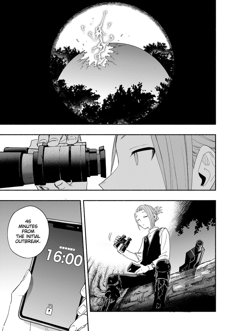 Kabushiki Gaisha Magilumiere 59 11