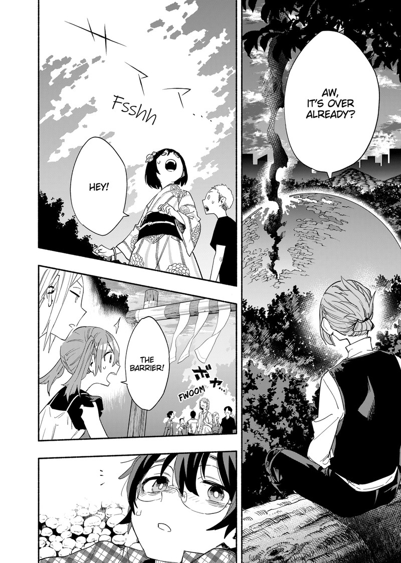 Kabushiki Gaisha Magilumiere 59 12