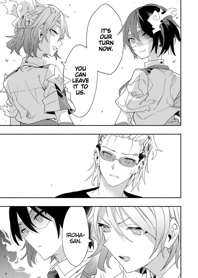 Kabushiki Gaisha Magilumiere 59 3