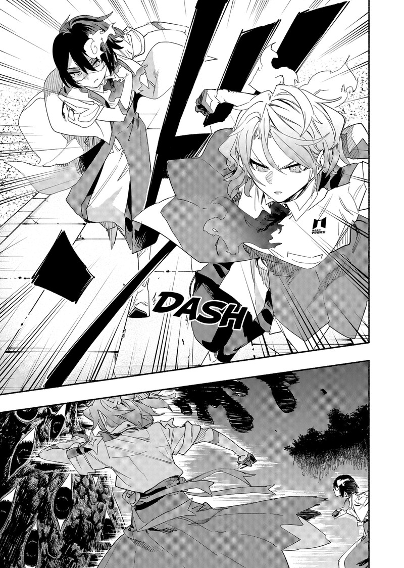 Kabushiki Gaisha Magilumiere 59 5