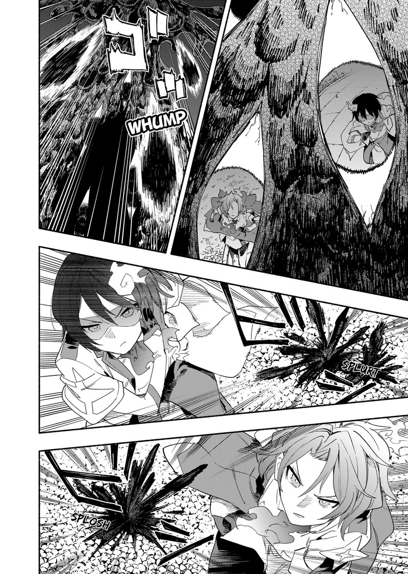 Kabushiki Gaisha Magilumiere 59 6