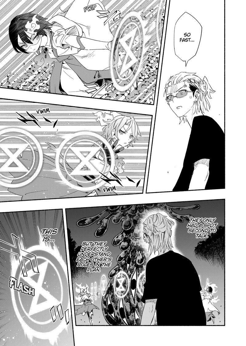 Kabushiki Gaisha Magilumiere 59 7