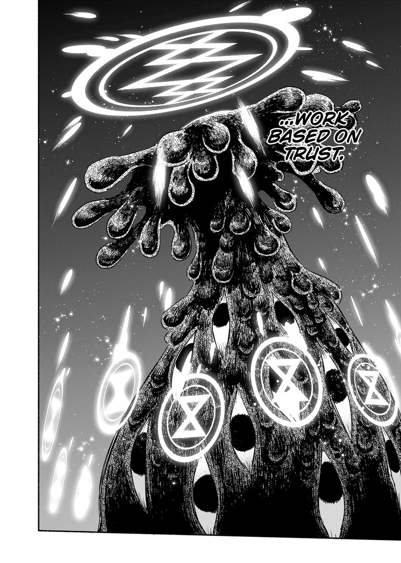 Kabushiki Gaisha Magilumiere 59 8