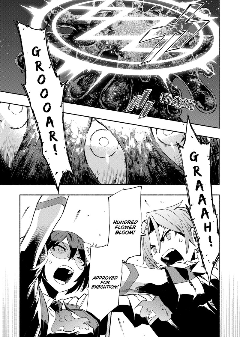 Kabushiki Gaisha Magilumiere 59 9