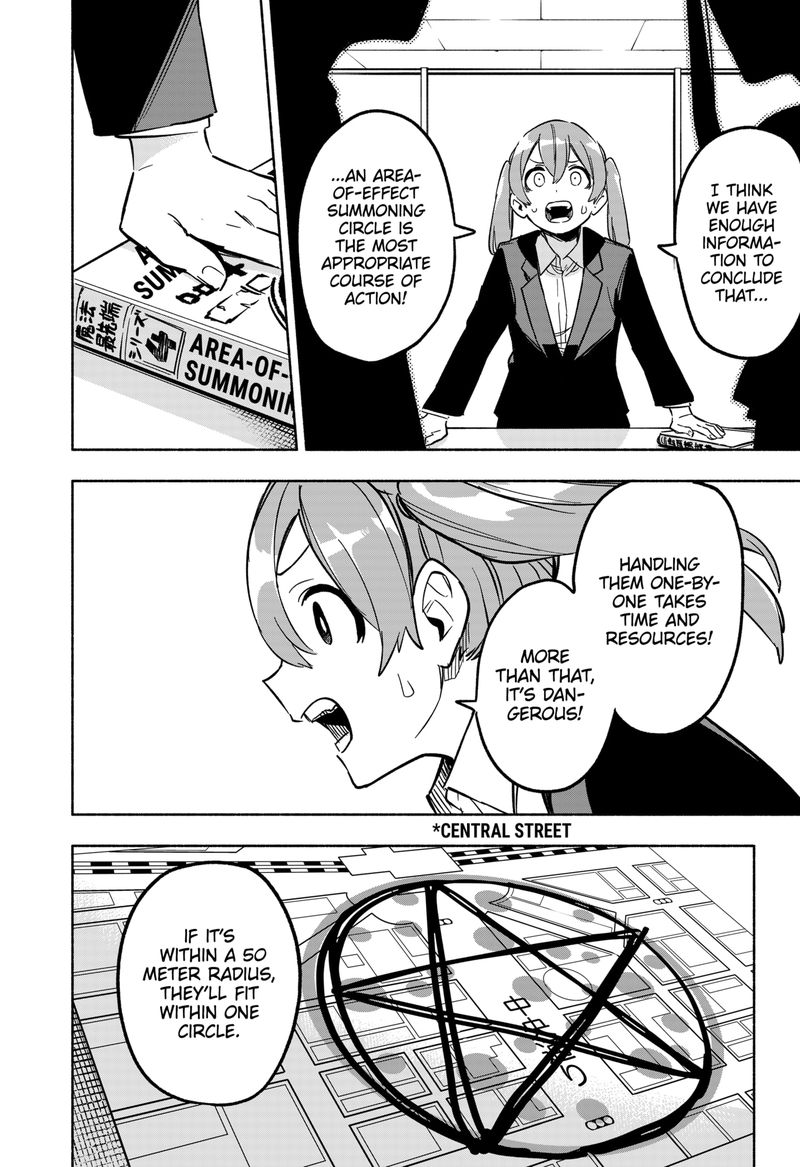 Kabushiki Gaisha Magilumiere 6 10