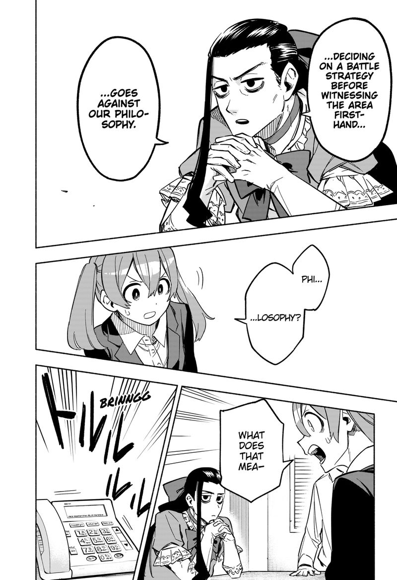 Kabushiki Gaisha Magilumiere 6 12