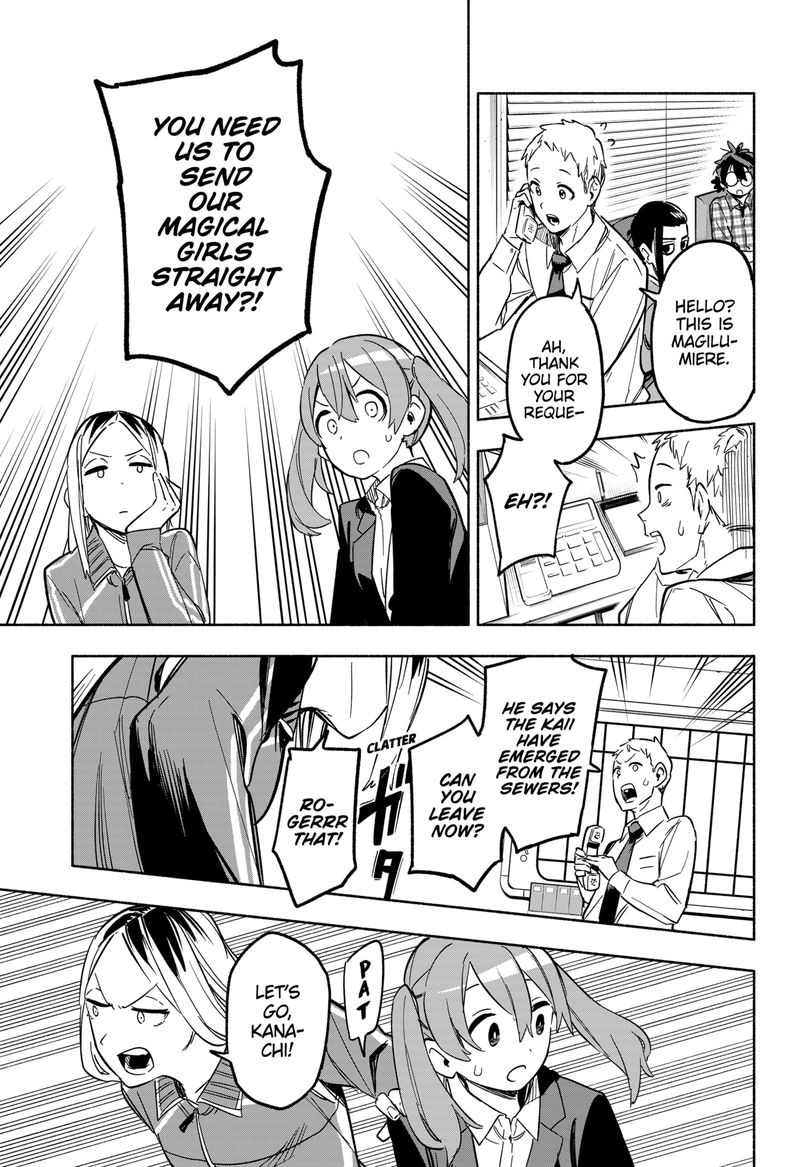 Kabushiki Gaisha Magilumiere 6 13