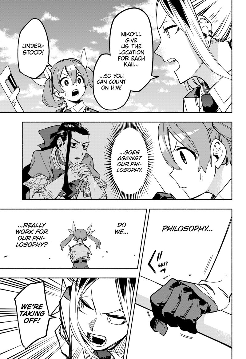 Kabushiki Gaisha Magilumiere 6 15