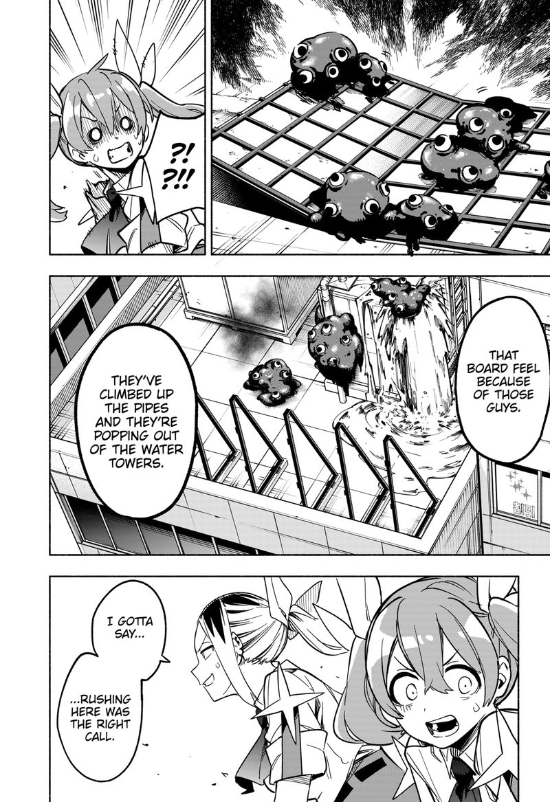 Kabushiki Gaisha Magilumiere 6 18