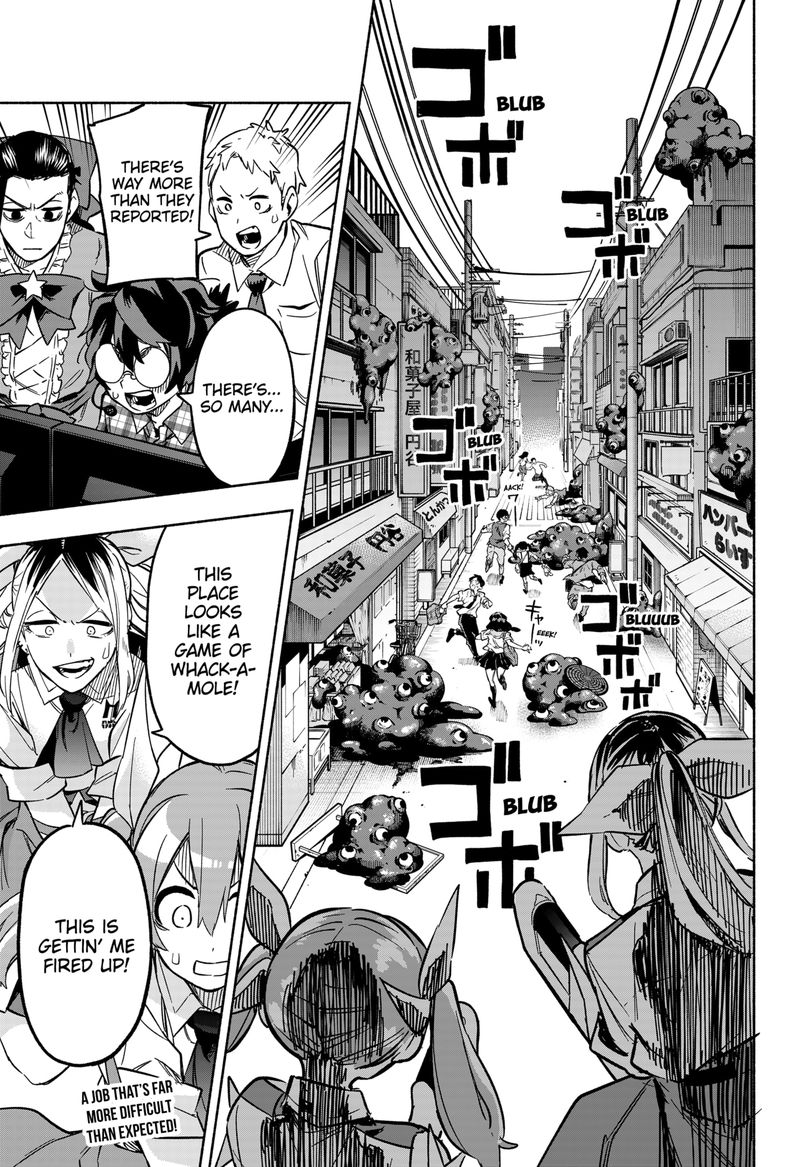 Kabushiki Gaisha Magilumiere 6 19