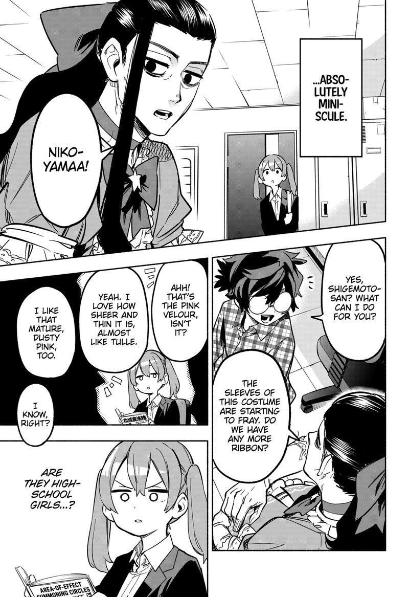 Kabushiki Gaisha Magilumiere 6 3