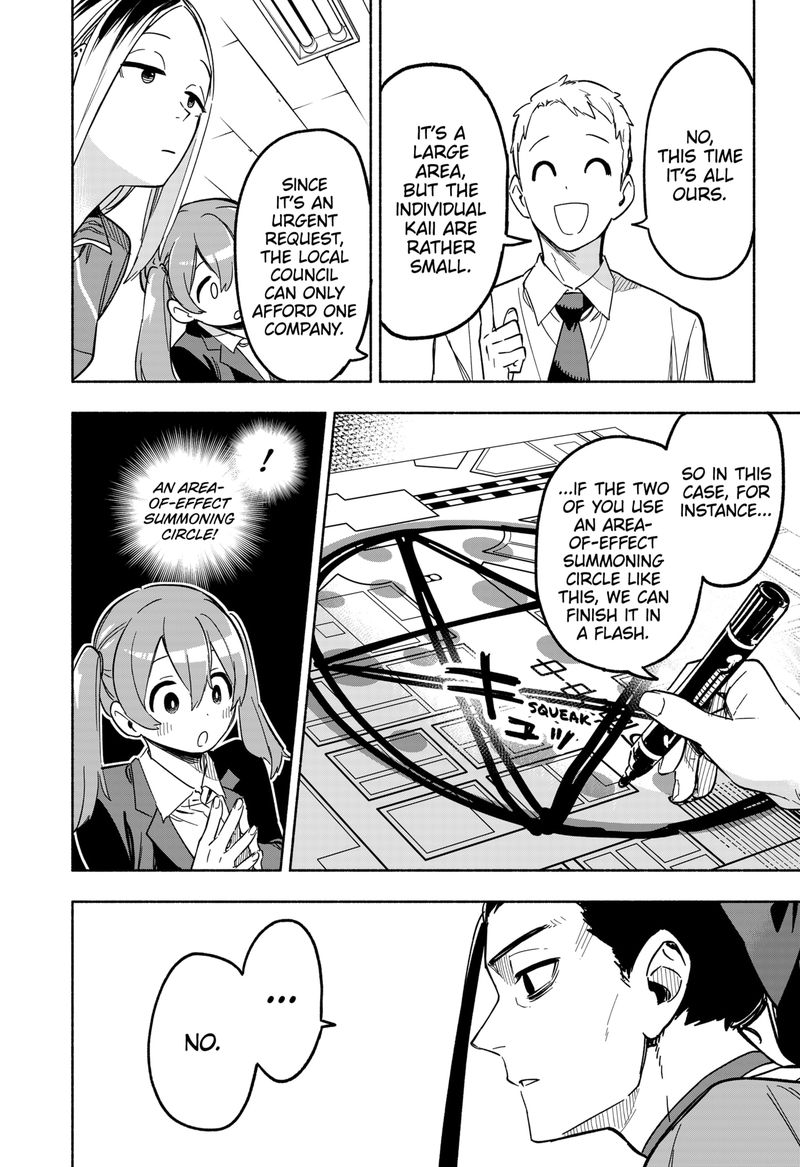 Kabushiki Gaisha Magilumiere 6 8