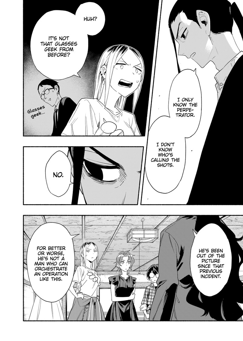 Kabushiki Gaisha Magilumiere 60 18