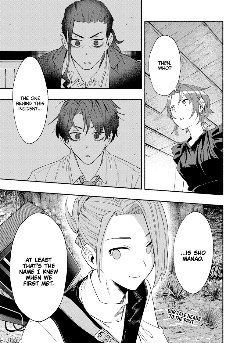 Kabushiki Gaisha Magilumiere 60 19