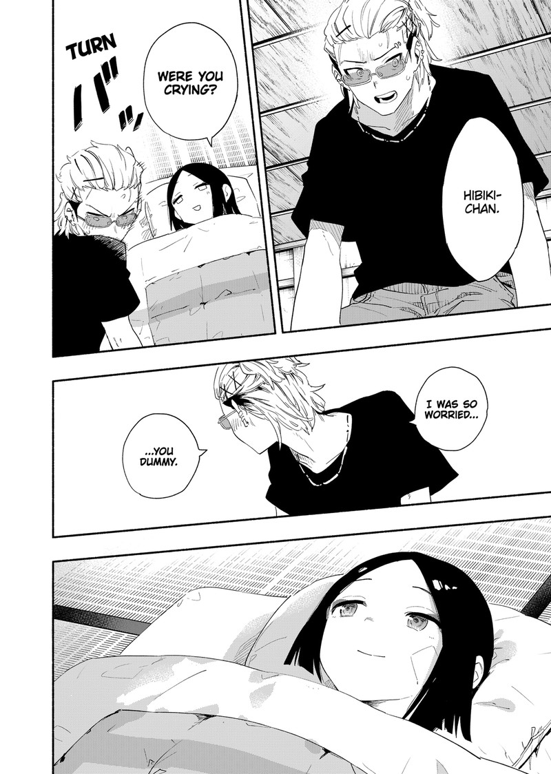 Kabushiki Gaisha Magilumiere 60 2