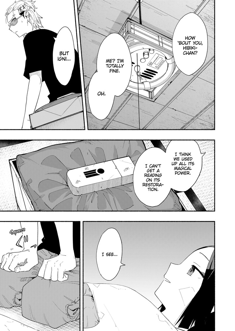Kabushiki Gaisha Magilumiere 60 3
