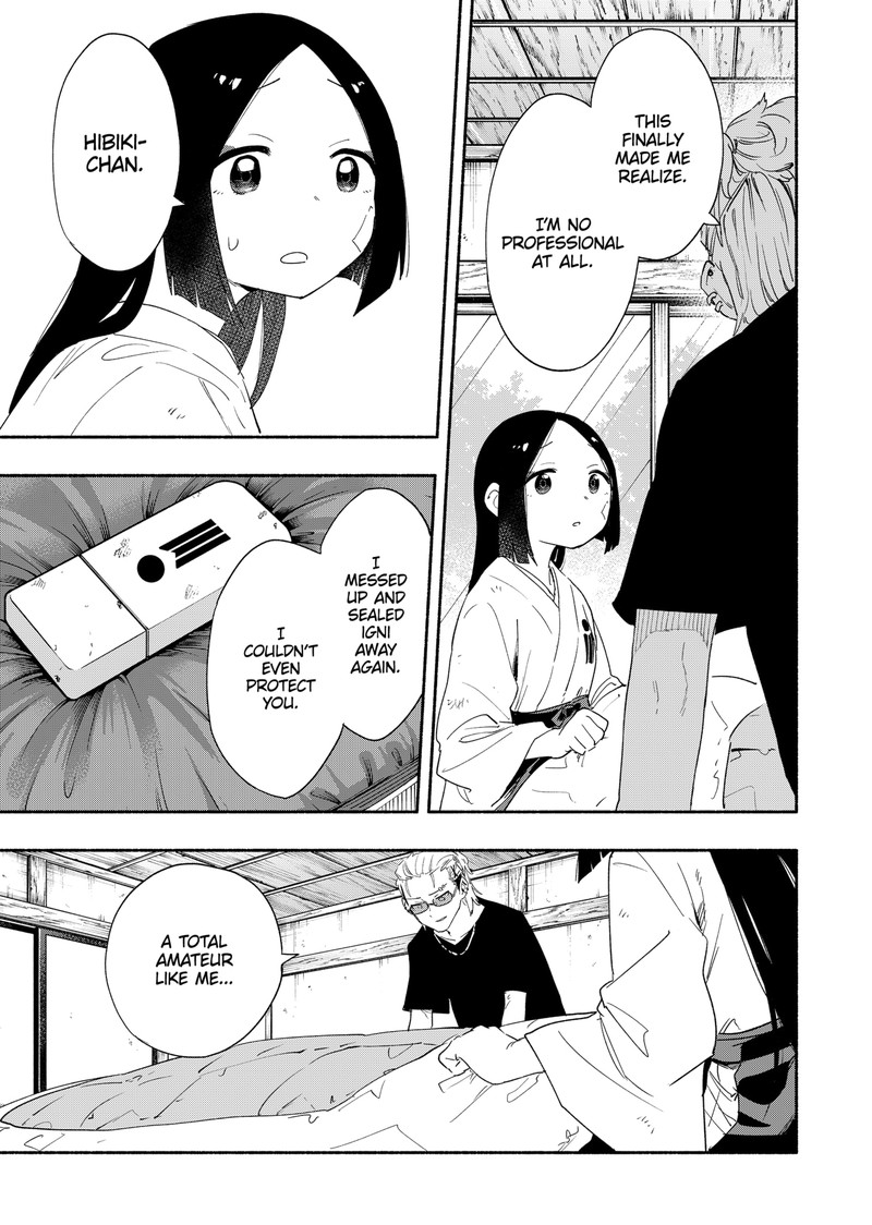 Kabushiki Gaisha Magilumiere 60 5
