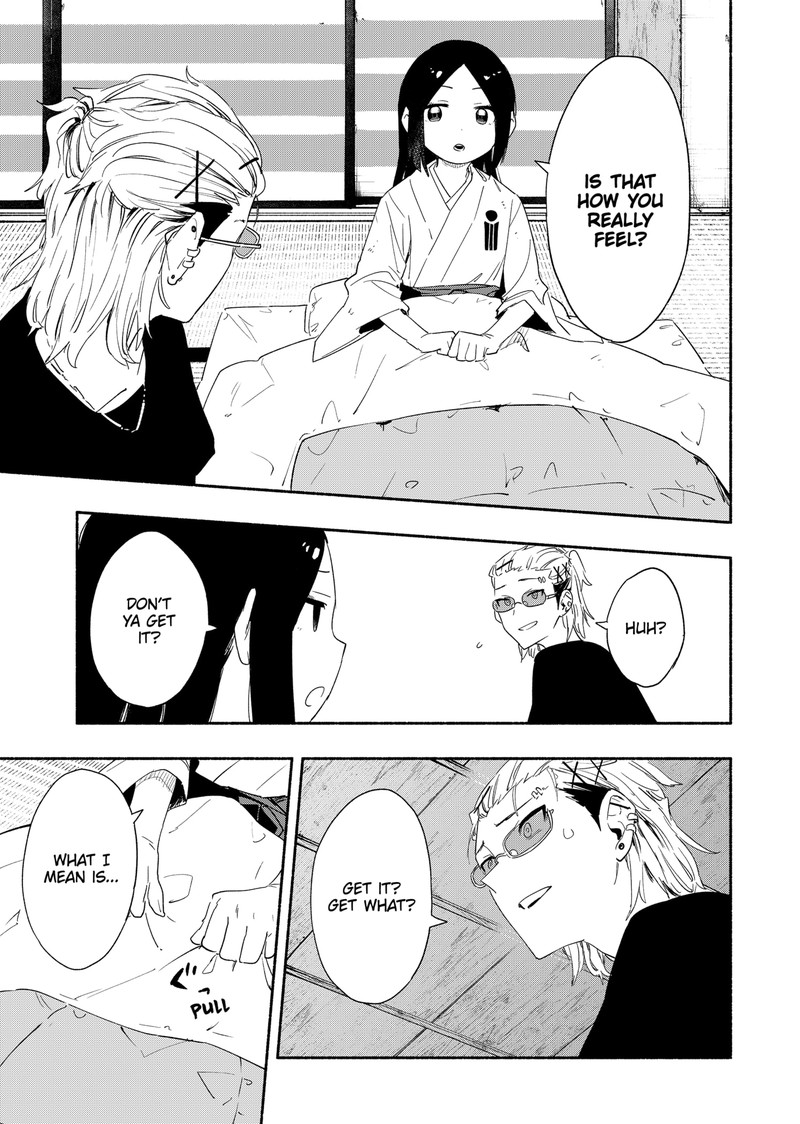 Kabushiki Gaisha Magilumiere 60 7