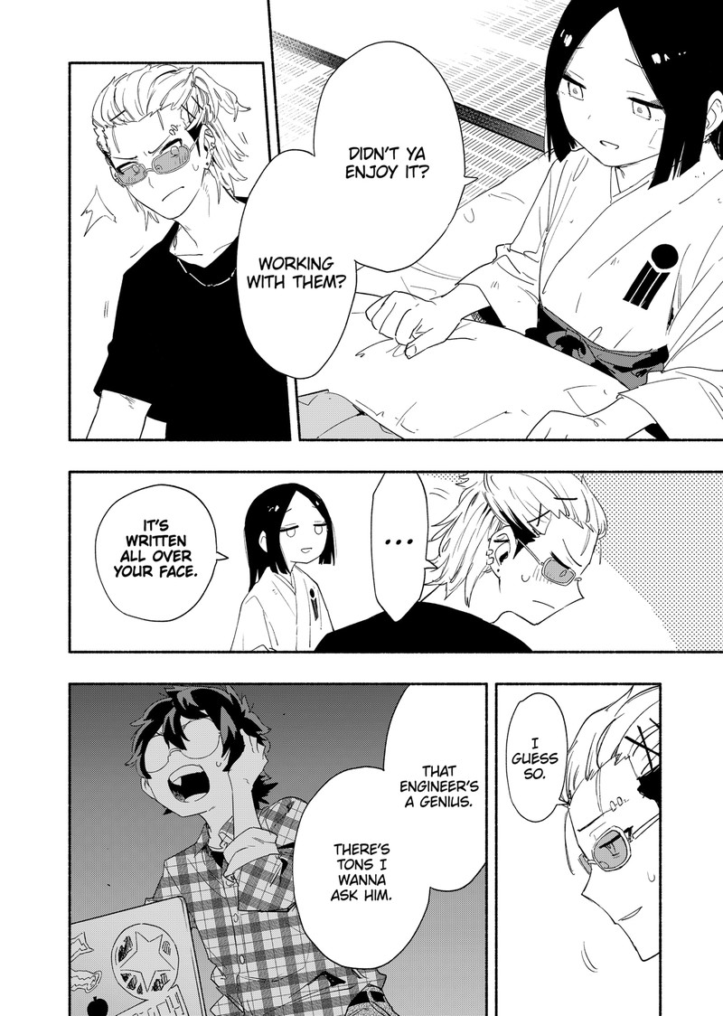 Kabushiki Gaisha Magilumiere 60 8