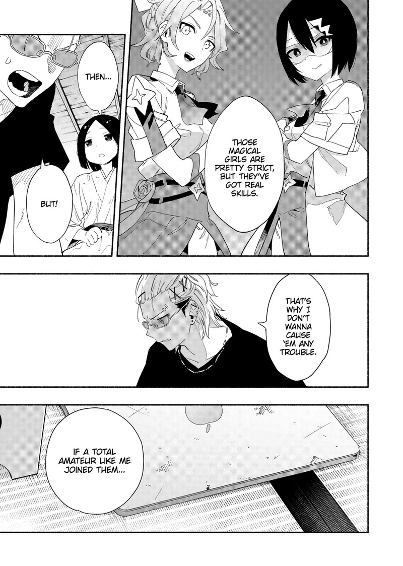 Kabushiki Gaisha Magilumiere 60 9