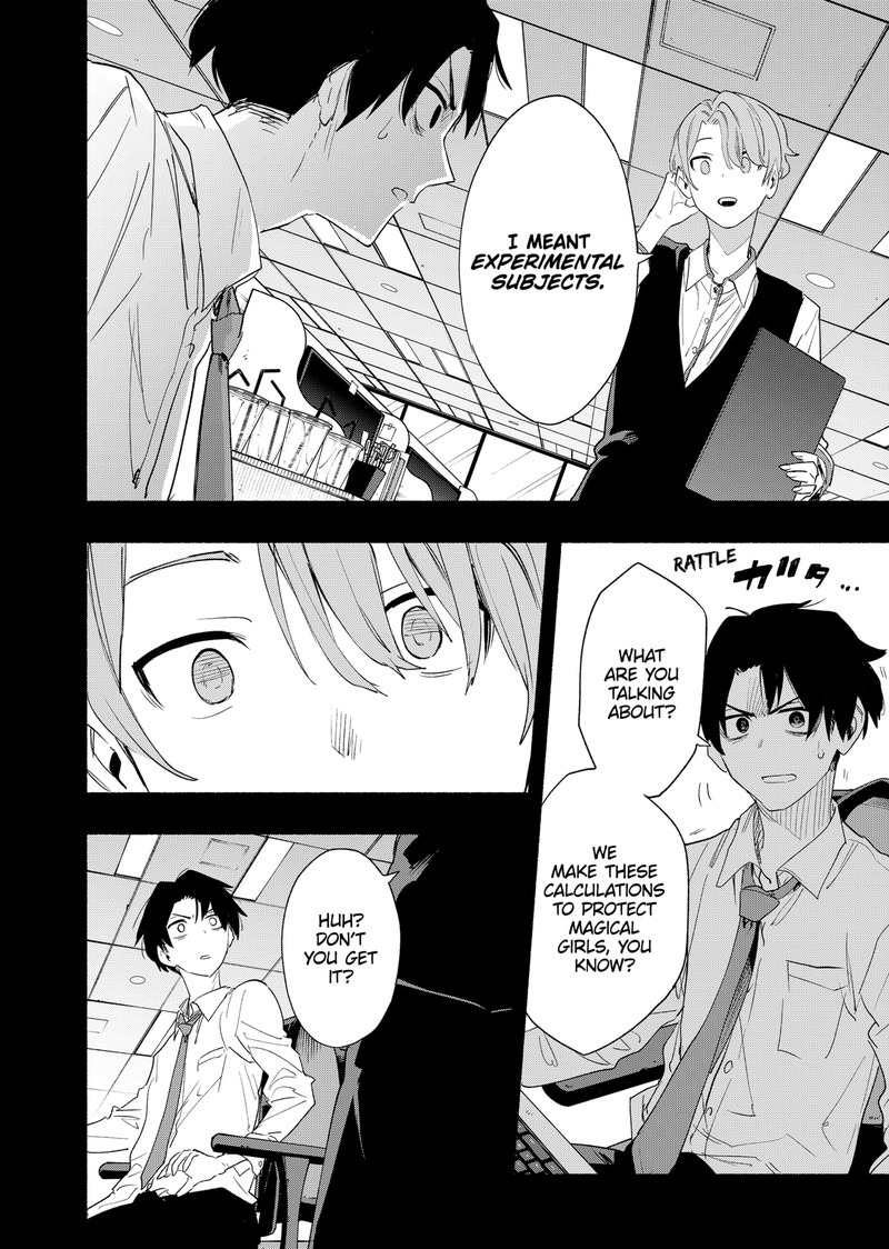 Kabushiki Gaisha Magilumiere 61 10