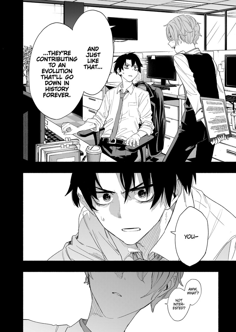 Kabushiki Gaisha Magilumiere 61 12