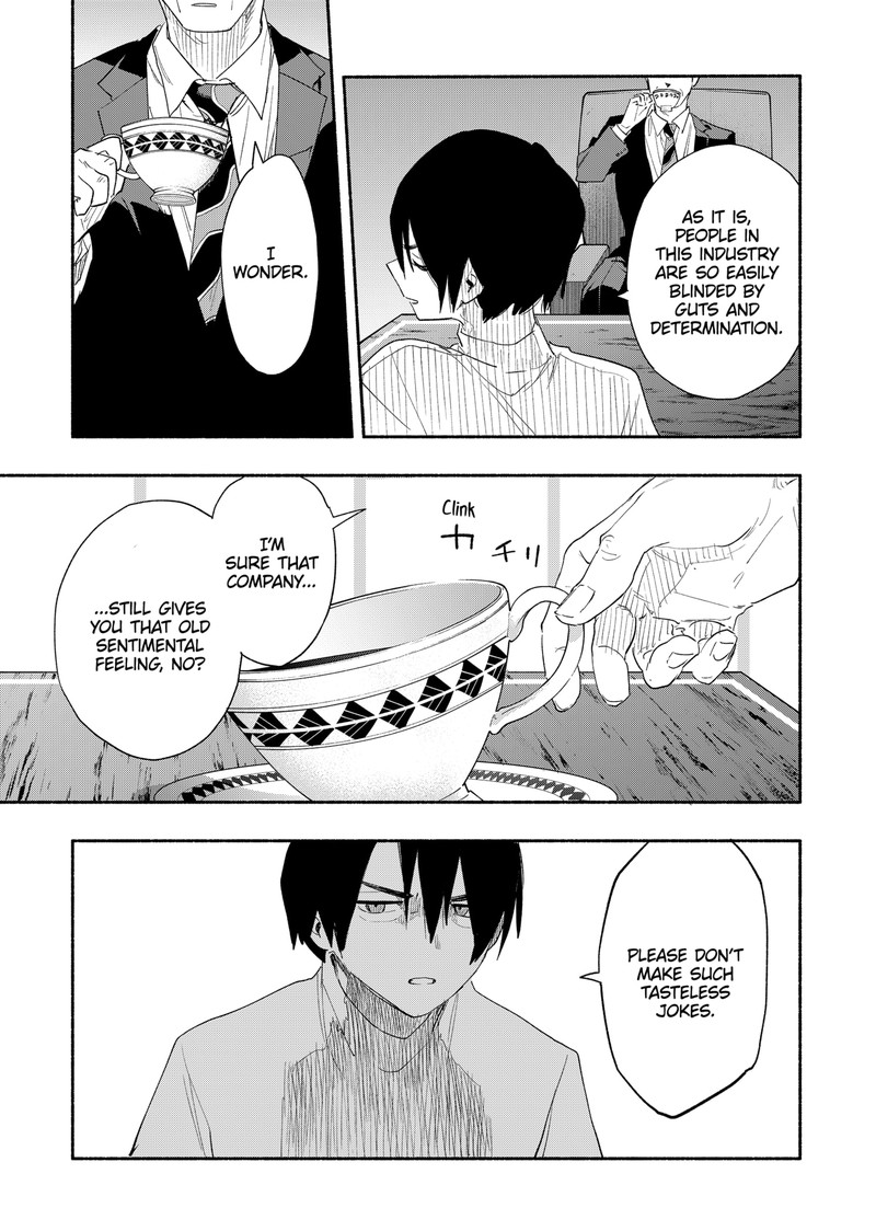 Kabushiki Gaisha Magilumiere 61 17