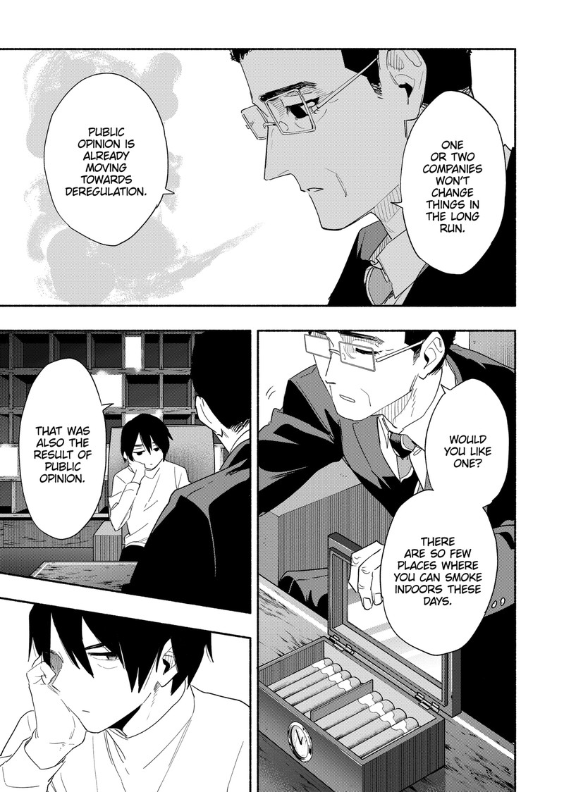 Kabushiki Gaisha Magilumiere 61 19