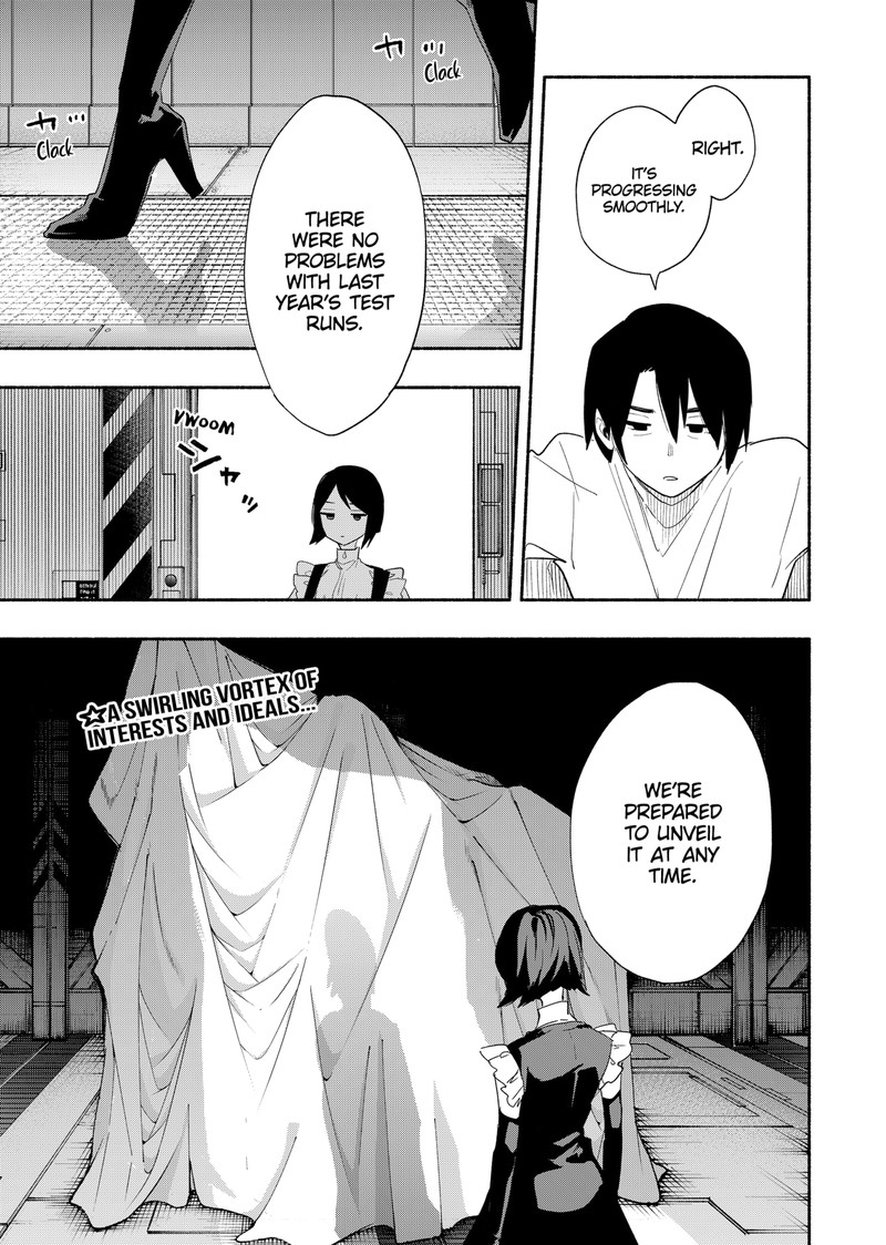 Kabushiki Gaisha Magilumiere 61 21