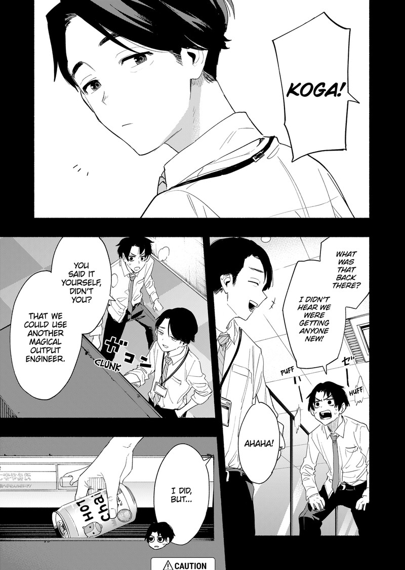 Kabushiki Gaisha Magilumiere 61 3