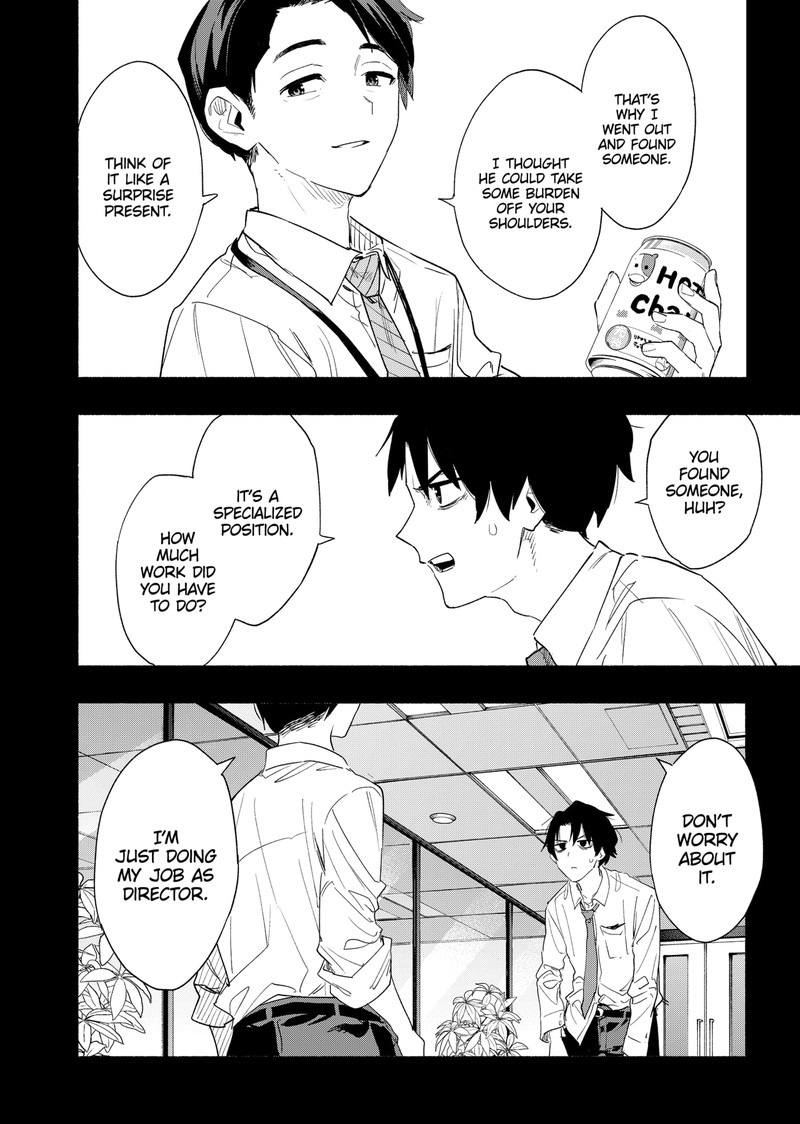Kabushiki Gaisha Magilumiere 61 4