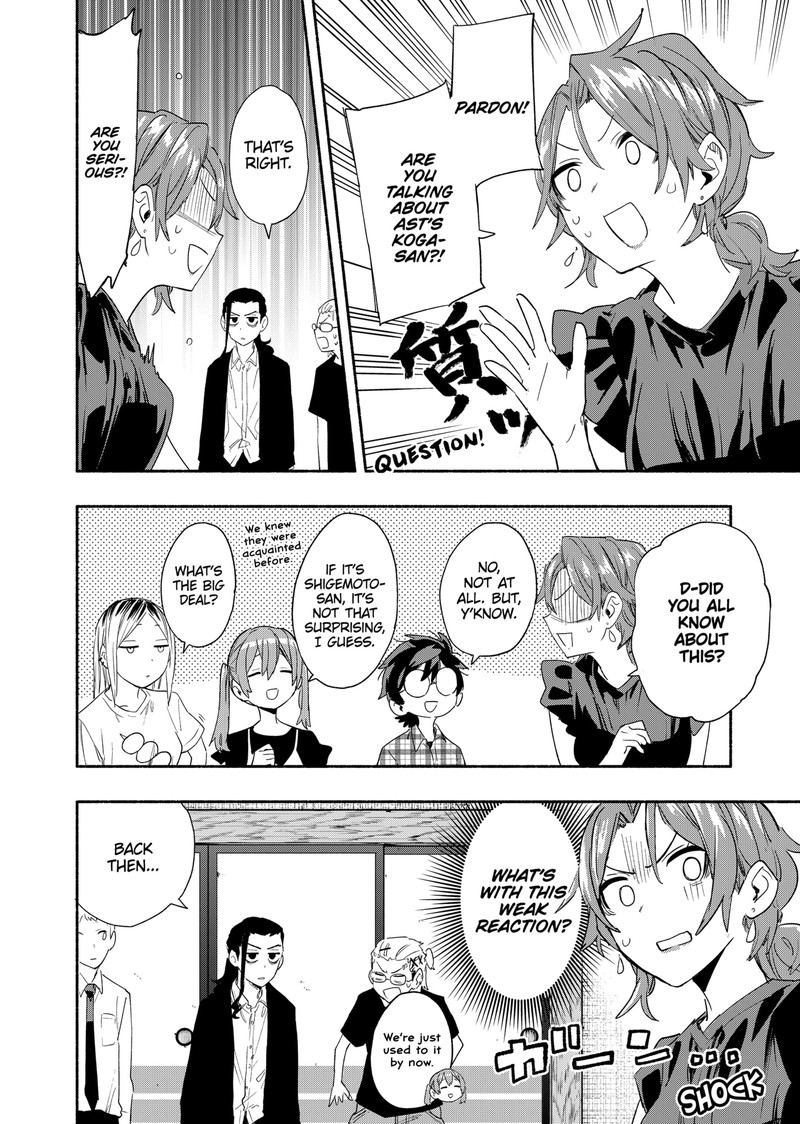 Kabushiki Gaisha Magilumiere 61 6