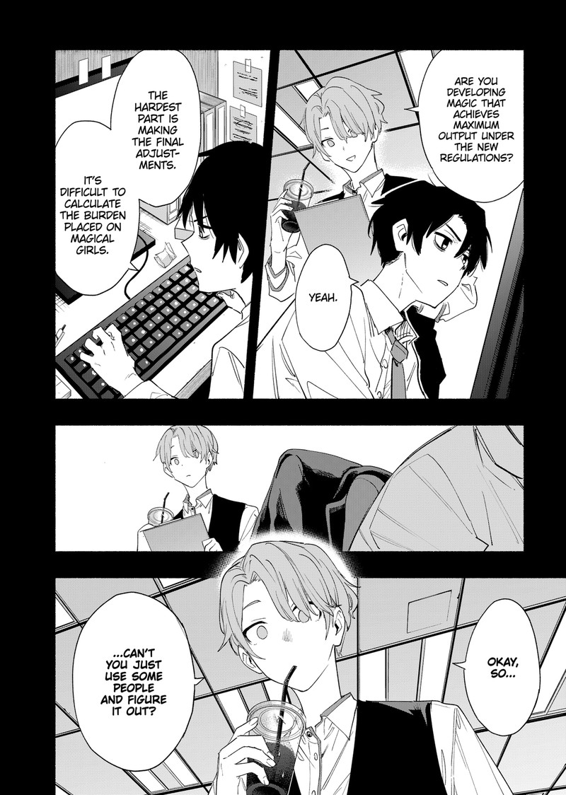 Kabushiki Gaisha Magilumiere 61 8