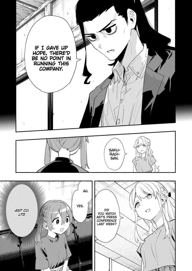 Kabushiki Gaisha Magilumiere 62 11