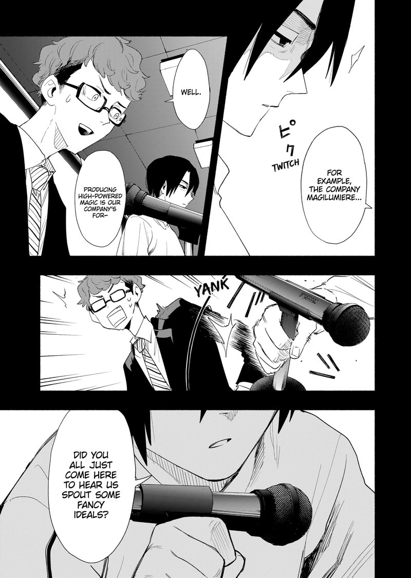Kabushiki Gaisha Magilumiere 62 13