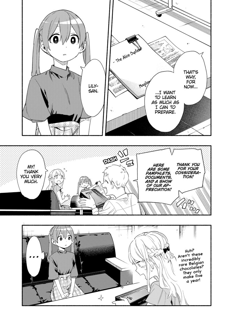 Kabushiki Gaisha Magilumiere 62 15