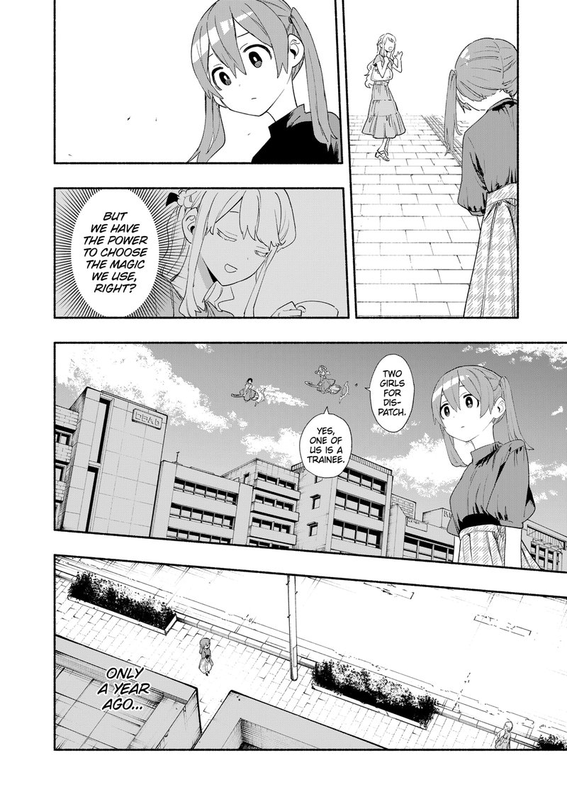Kabushiki Gaisha Magilumiere 62 16