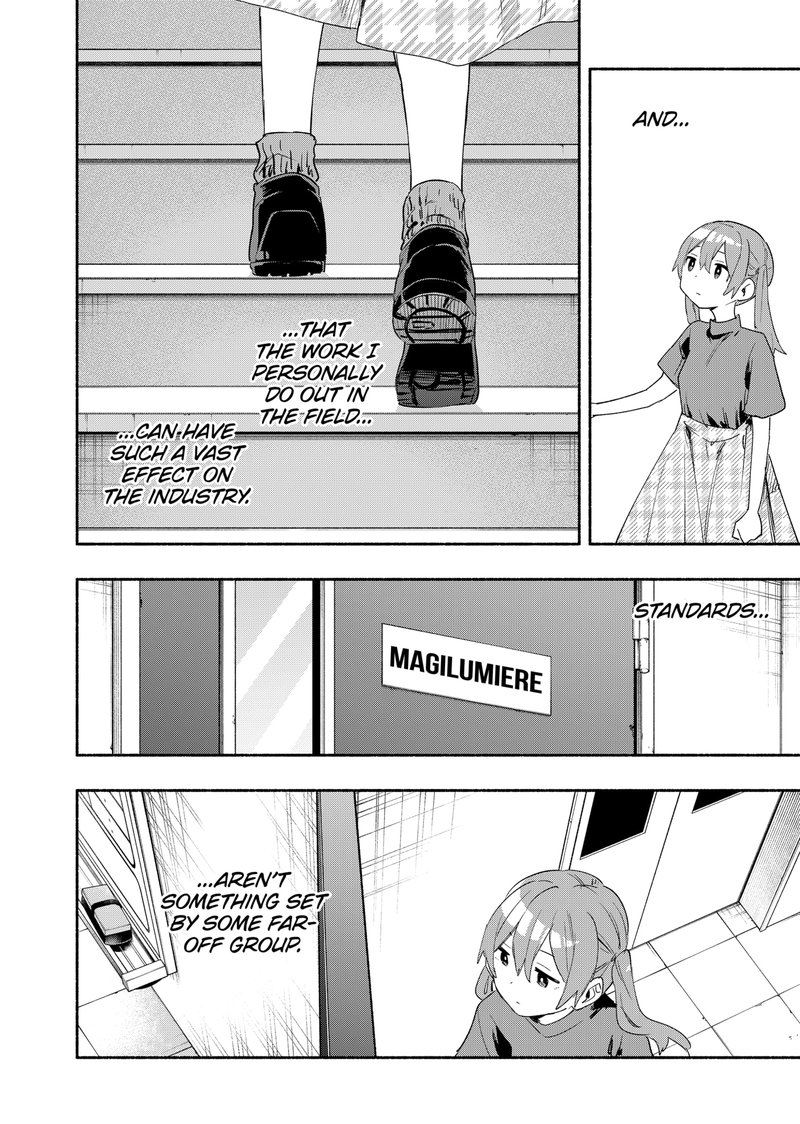 Kabushiki Gaisha Magilumiere 62 18