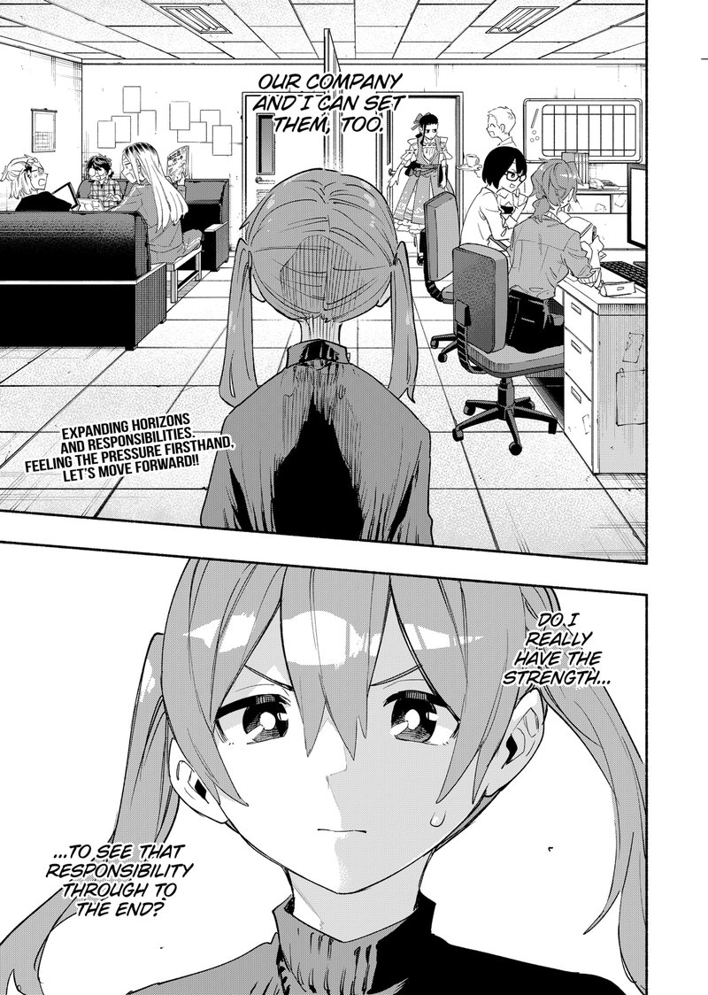 Kabushiki Gaisha Magilumiere 62 19