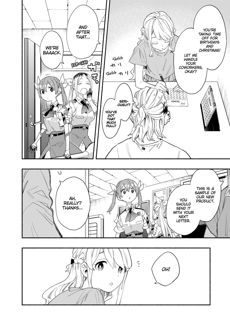 Kabushiki Gaisha Magilumiere 62 2