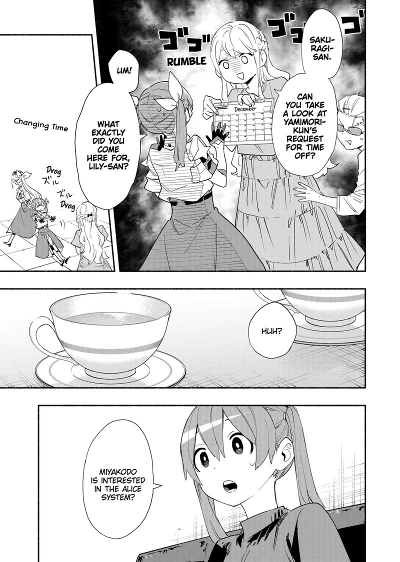 Kabushiki Gaisha Magilumiere 62 3