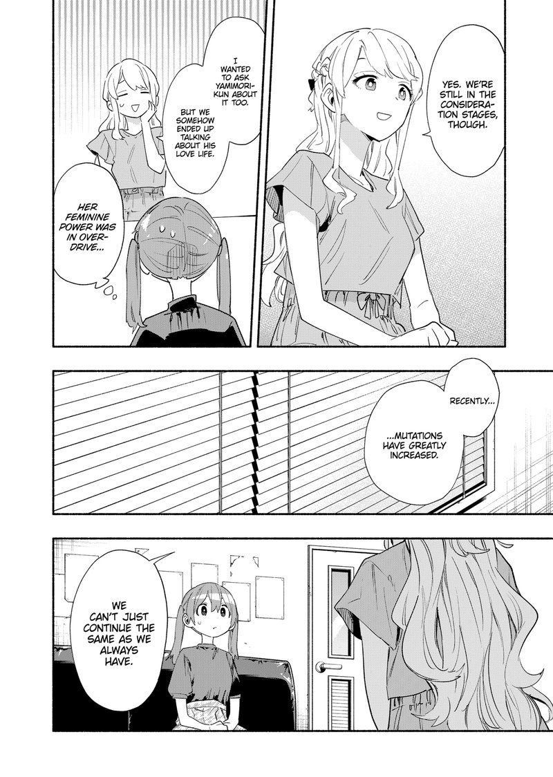 Kabushiki Gaisha Magilumiere 62 4