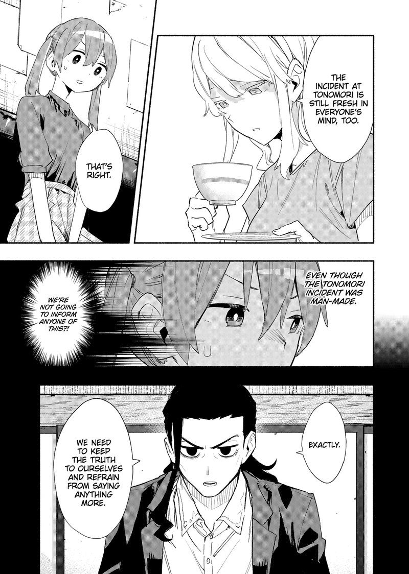 Kabushiki Gaisha Magilumiere 62 5