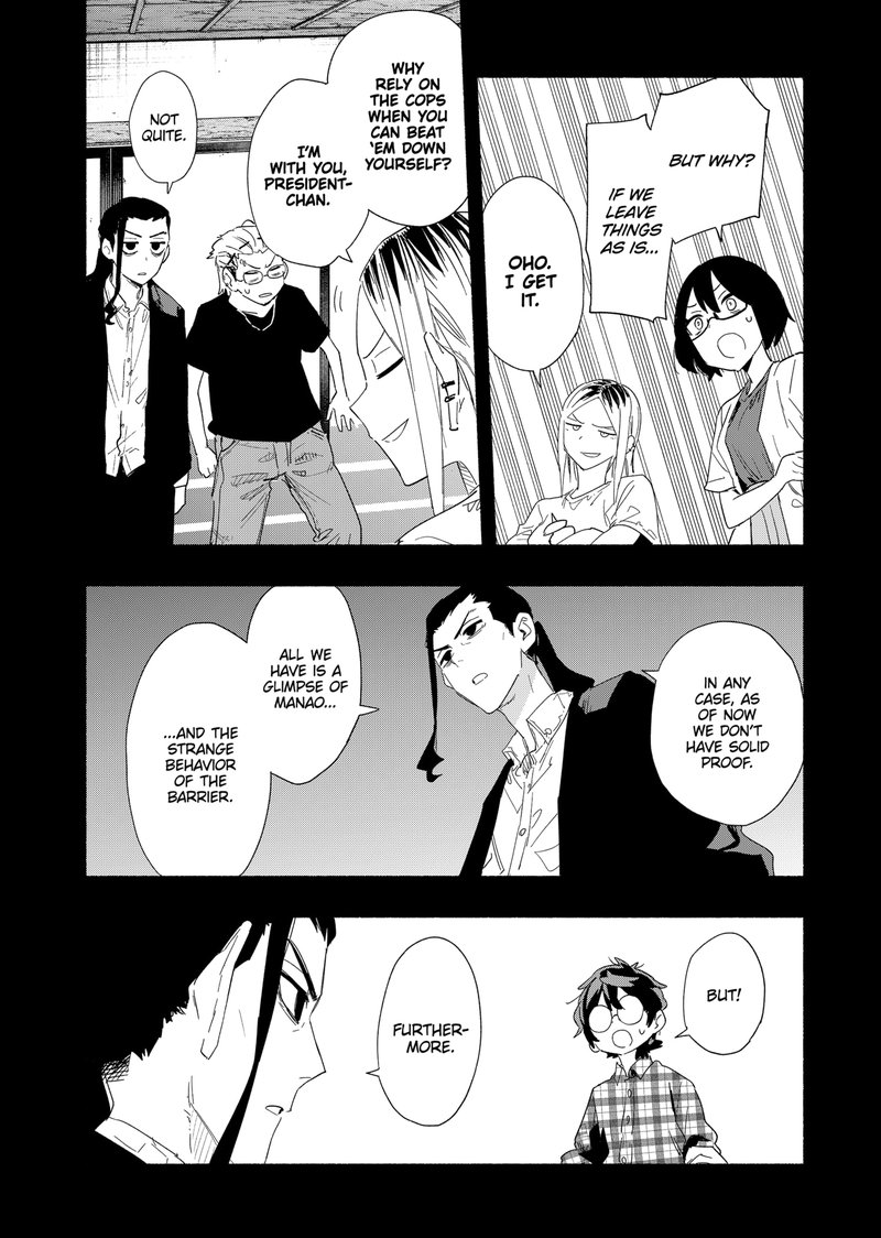 Kabushiki Gaisha Magilumiere 62 6